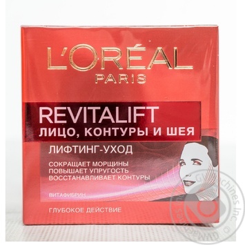 Cream L'oreal to deep wrinkles 50ml - buy, prices for MegaMarket - photo 1