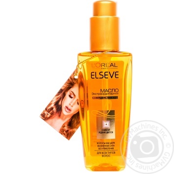 Олія L'Oreal Elseve екстраординарна 6 олій рідкісних квітів для всіх типів волосся 100мл купити, ціни на МегаМаркет - фото 1