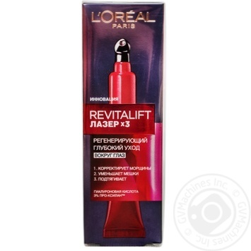 Крем L`Oreal Elseve Revitalift д\зони навколо ока 15мл купити, ціни на МегаМаркет - фото 1