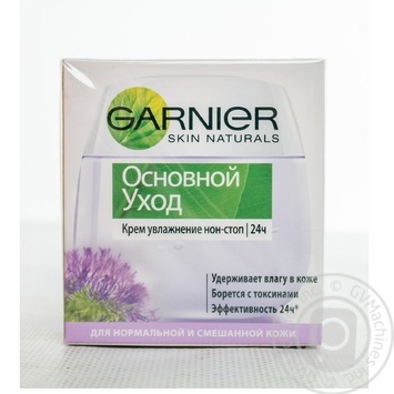 Крем Garnier Основний догляд 50мл купить, цены на МегаМаркет - фото 1