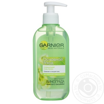 Garnier Skin Naturals For Wash Gel - buy, prices for MegaMarket - photo 1