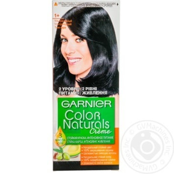 Фарба для волосся Garnier Color Naturals Creme з 3-ма оліями №1+ Ультрачорний купити, ціни на МегаМаркет - фото 1