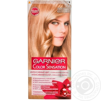 Краска для волос Garnier Color sensation №8.0 сияющий светло-русый 1шт купить, цены на МегаМаркет - фото 5