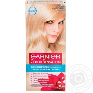 Фарба для волосся Garnier Color sensation №111 срібний ультраблонд 1шт купити, ціни на МегаМаркет - фото 1