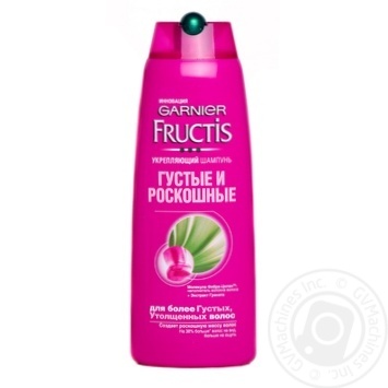 Шампунь Garnier fructis Зміцнюючий густі та розкішні 250мл купити, ціни на МегаМаркет - фото 1