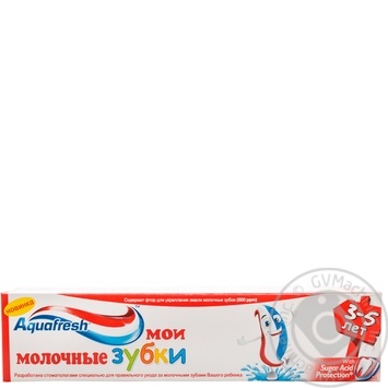 Зубна паста Aquafresh Мої молочні зубки 50мл купити, ціни на МегаМаркет - фото 4