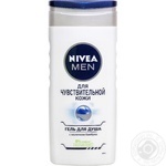 Гель Nivea Men Сила ранку для душу для чоловіків 250мл