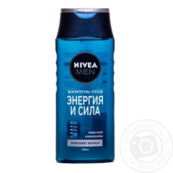 Шампунь Nivea для мужчин 250мл купить, цены на МегаМаркет - фото 1