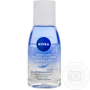Средство Nivea Двойной Эффект для снятия макияжа с глаз 125мл купить, цены на МегаМаркет - фото 1