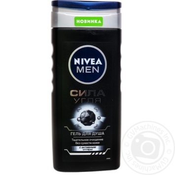 Гель Nivea Men Сила Вугілля для душу 250мл купити, ціни на МегаМаркет - фото 1