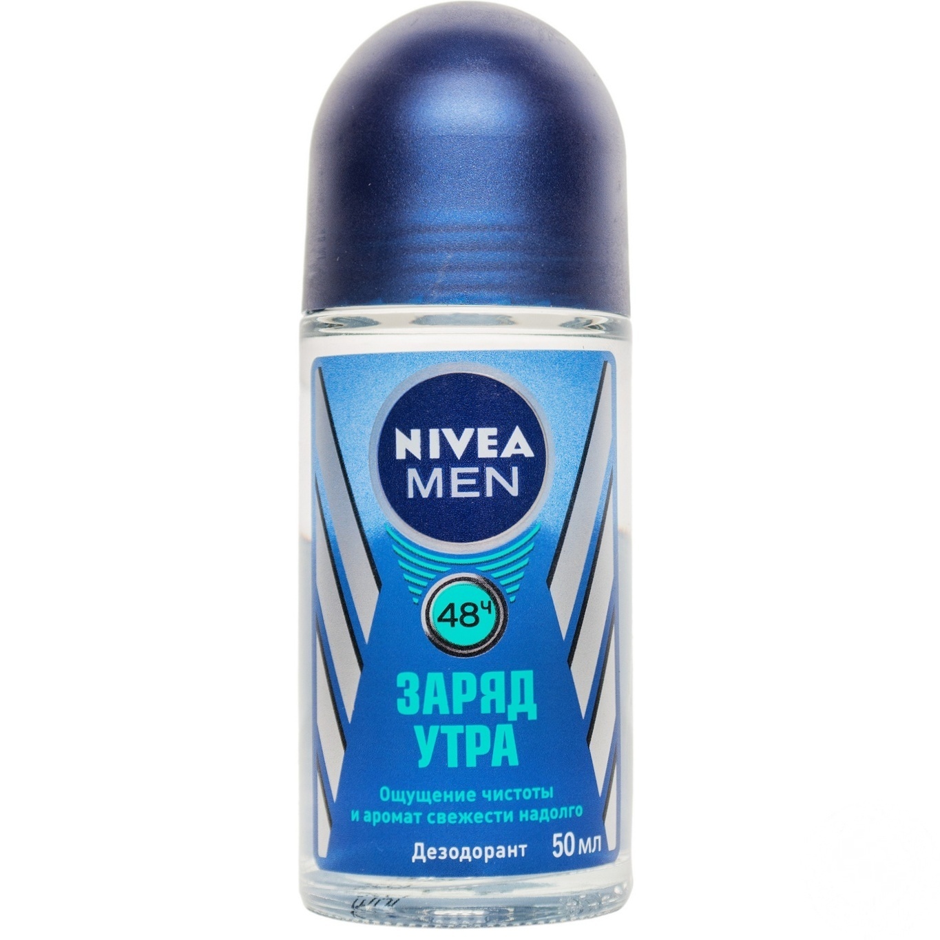 

Дезодорант Nivea Men Заряд утра шариковый 50мл