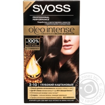Фарба для волосся Syoss Oleo intense №3-10 глибокий каштановий купити, ціни на МегаМаркет - фото 1