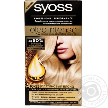 Color Syoss - buy, prices for NOVUS - photo 1