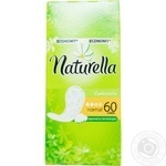 Ежедневные прокладки Naturella Camomile Normal 60шт