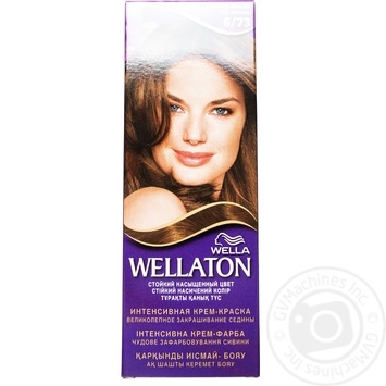 Color Wellaton milk chocolate for hair - buy, prices for MegaMarket - photo 1