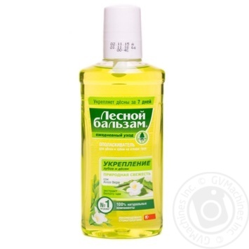 Rinser Lisnyy balzam with aloe vera for mouth 250ml - buy, prices for MegaMarket - photo 1