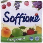 Napkins Soffione white paper