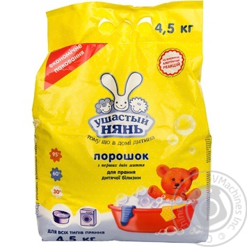 Powder detergent Ushasty nian Baby for washing of children's clothes 4500g - buy, prices for MegaMarket - photo 1
