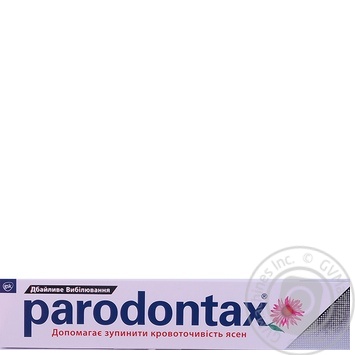 Зубна паста Parodontax дбайливе відбілювання 75г купити, ціни на МегаМаркет - фото 1