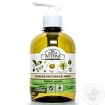 Zelenaya Apteka Tea Tree For Women Liquid Soap