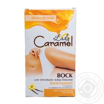 Lady Caramel With Vanillal For Depilation Bikini Zone Stripes Wax - buy, prices for MegaMarket - photo 1