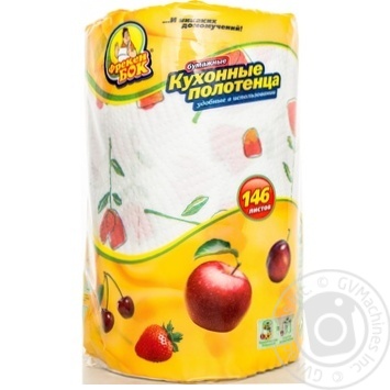 Towel Freken bok paper 1pc - buy, prices for MegaMarket - photo 1