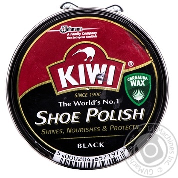 Крем для обуви Kiwi банка черный купить, цены на МегаМаркет - фото 1