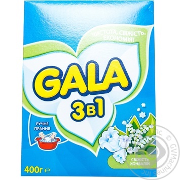 Laundry detergent powder Gala 3in1 Lily of the valley Fresh for hand laundry 400g for hand laundry - buy, prices for MegaMarket - photo 1