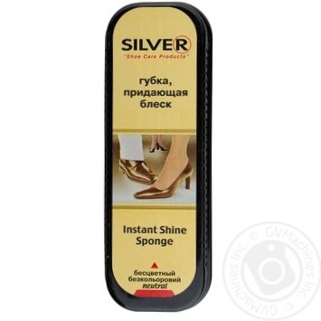 Губка-блиск для взуття Silver стандарт нейтральна купити, ціни на МегаМаркет - фото 1