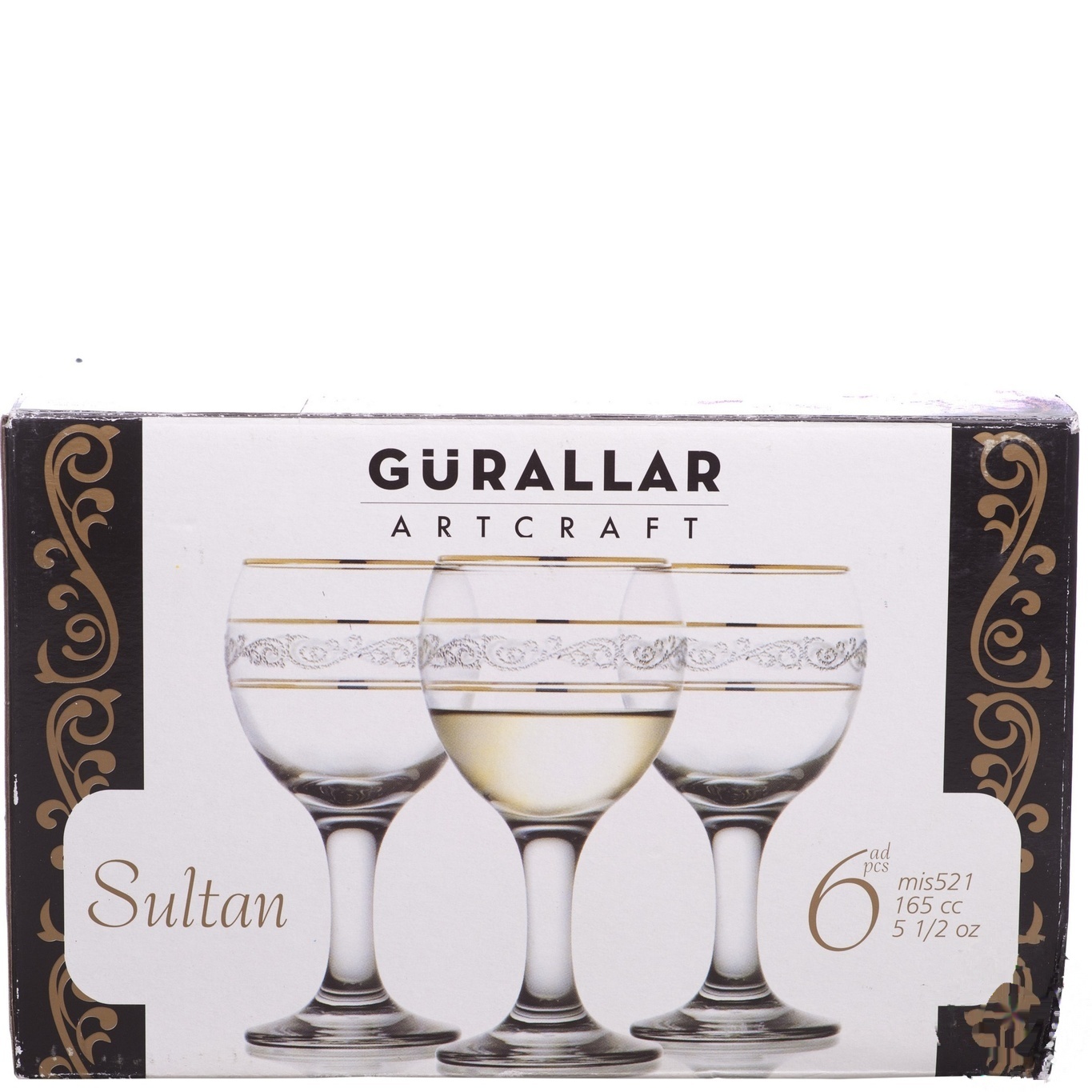 

Набор бокалов Gurallar Artcraft Sultan для белого вина 165мл 6шт