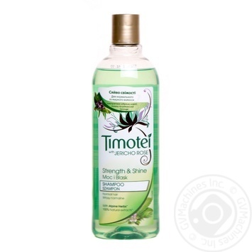 Shampoo Timotei thyme 400ml - buy, prices for NOVUS - photo 1