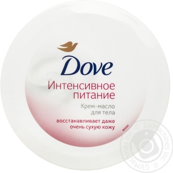 Крем-масло для тіла Dove Інтенсивне живлення для дуже сухої шкіри 250мл Німеччина - купити, ціни на NOVUS - фото 1