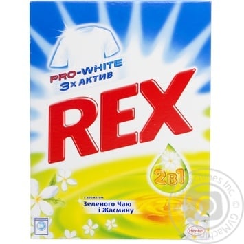 powder detergent rex 450g - buy, prices for - photo 1