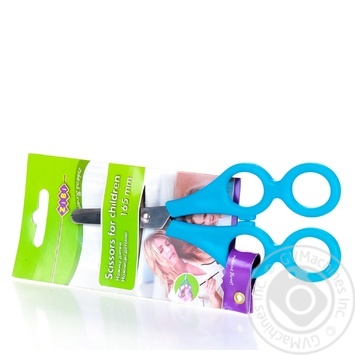 Scissors Zibi - buy, prices for MegaMarket - photo 8