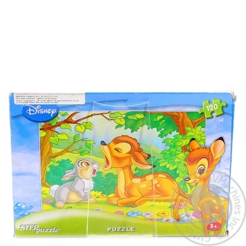 Toy Steppuzzle - buy, prices for MegaMarket - photo 2