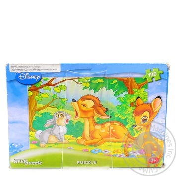 Пазли Step Puzzle Як приборкати дракона - 2 120ел арт.75126 купити, ціни на МегаМаркет - фото 2