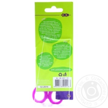Scissors Zibi - buy, prices for MegaMarket - photo 2