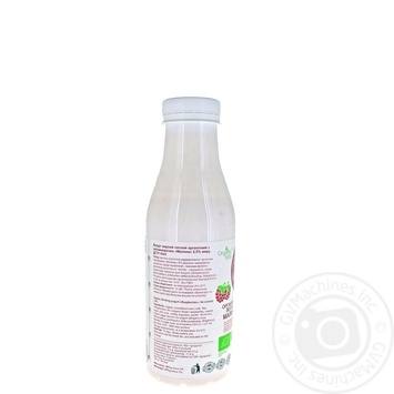 Йогурт Organic milk Малина питьевой органический 2,5% 470г купить, цены на МегаМаркет - фото 3