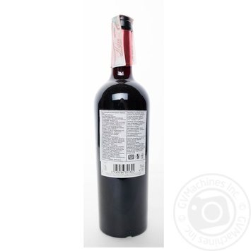Wine red dry 13% 750ml - buy, prices for MegaMarket - photo 2