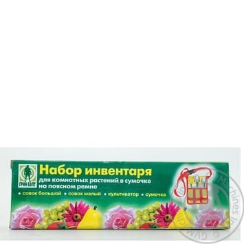 Набір інвентаря 2 для кімнатних рослин в сумці на поясному ремні Грін Белт 06-145 30 шт/кор - купить, цены на - фото 9