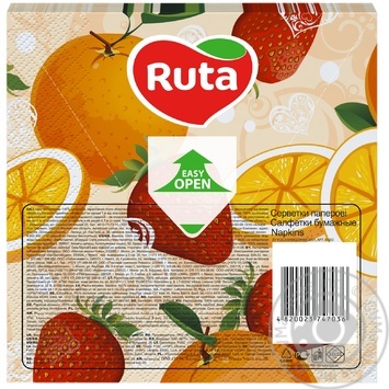 Ruta Art Kitchen Mix 2-ply Napkins 33x33cm 20pcs in Assortment - buy, prices for EKO Market - photo 5