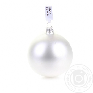 White Matte Christmas Ball 8cm - buy, prices for - photo 5