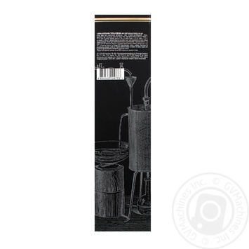 Vodka Pervak Avtorske 40% 500ml in a box Ukraine - buy, prices for MegaMarket - photo 4