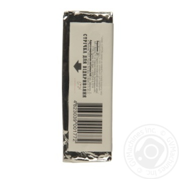 Cheese product Nash syrok Cream processed 50% 90g - buy, prices for MegaMarket - photo 3