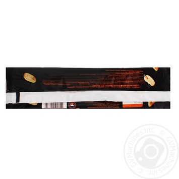 Limo Plombir with salt caramel ice-cream 65g - buy, prices for MegaMarket - photo 2