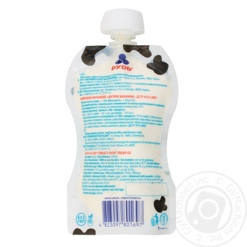 Rud Dytyache bazhannya ice-cream 70g - buy, prices for MegaMarket - photo 2