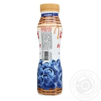Yogurt Ferma with blueberries 1.5% 250g - buy, prices for MegaMarket - photo 2