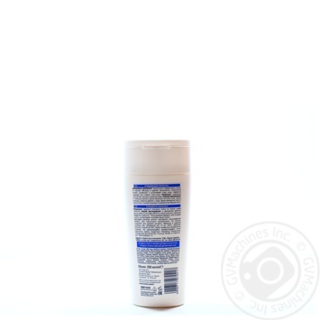 Milk Lirene for face 200ml - buy, prices for NOVUS - photo 5