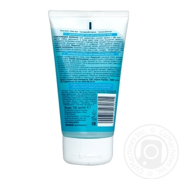 Gel Lirene for wash 150ml - buy, prices for NOVUS - photo 4