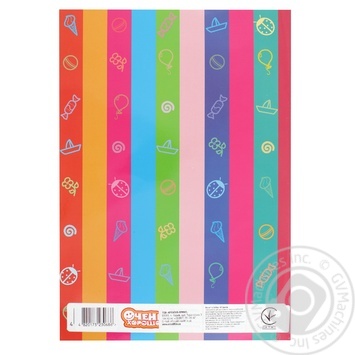 Зошит Розвиток вашої дитини Захоплююча логіка 4-5 років - купити, ціни на КОСМОС - фото 2